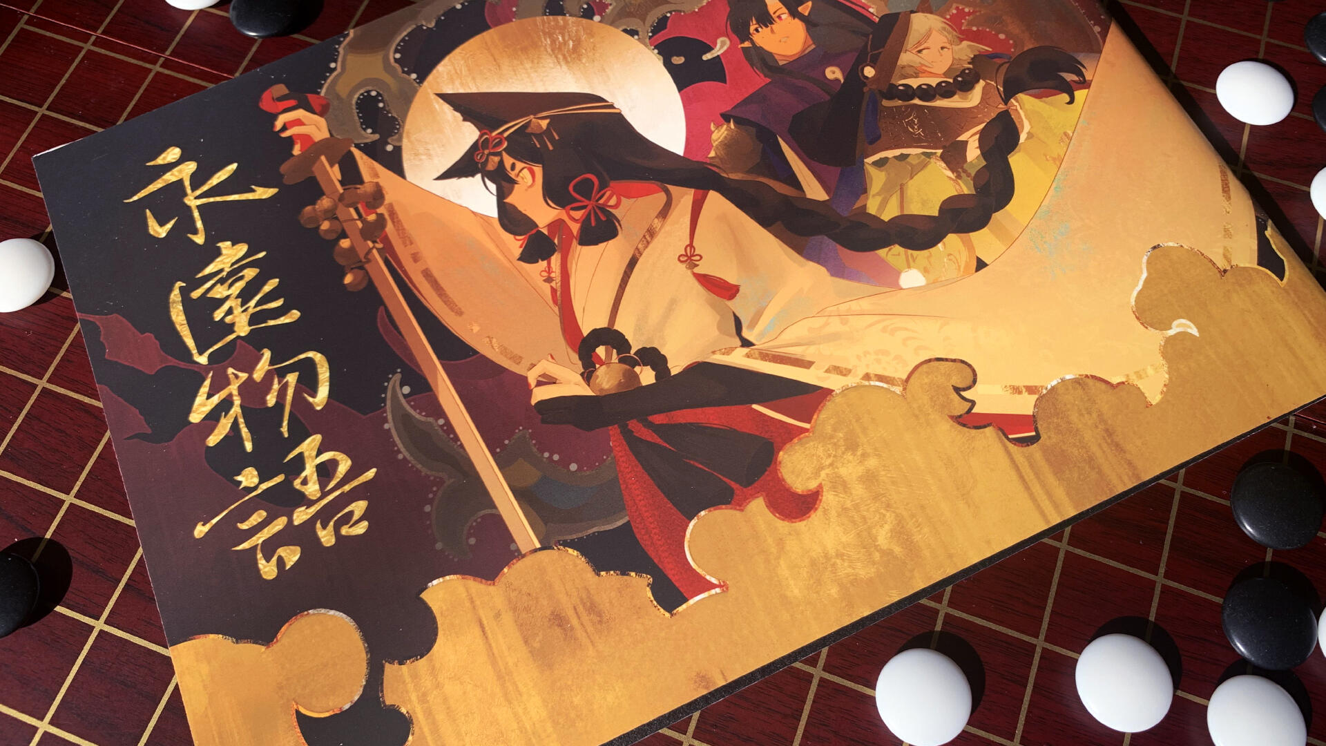 The Tale of Eternity - 40p. original artbook