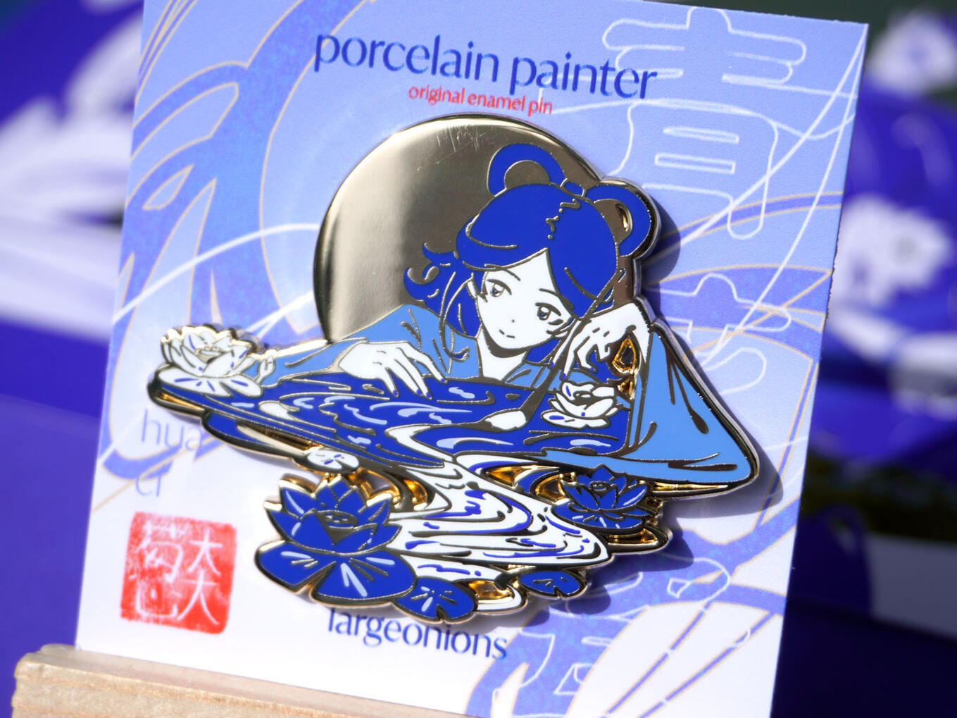 Enamel Pin
